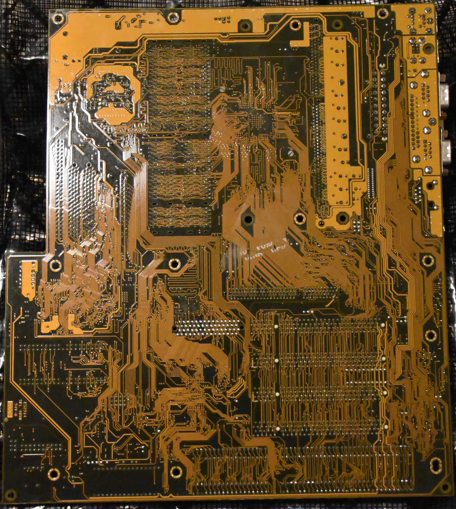 Mainboard: ASUS P2B-S, new old stock